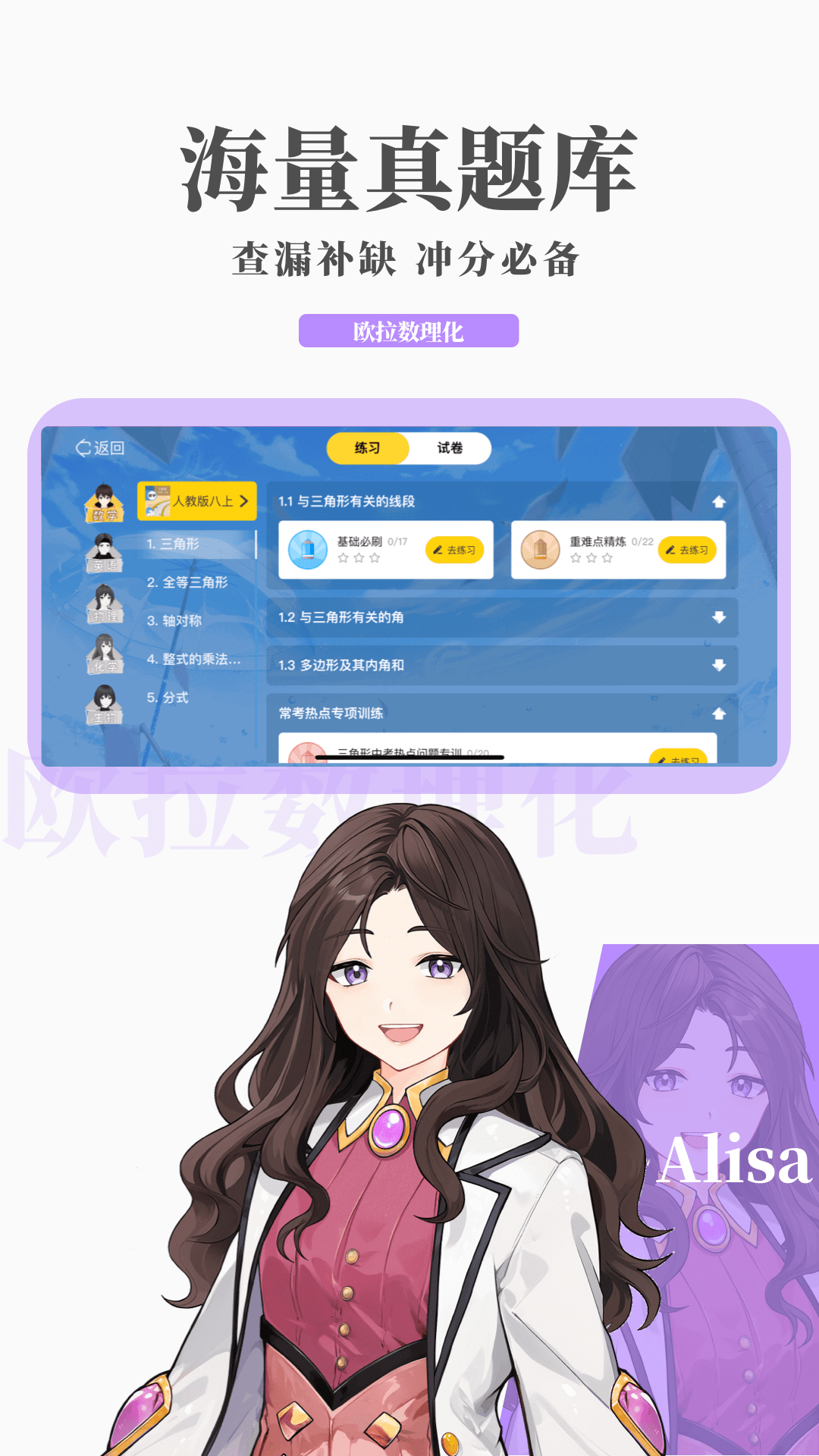 优美论坛之家截图