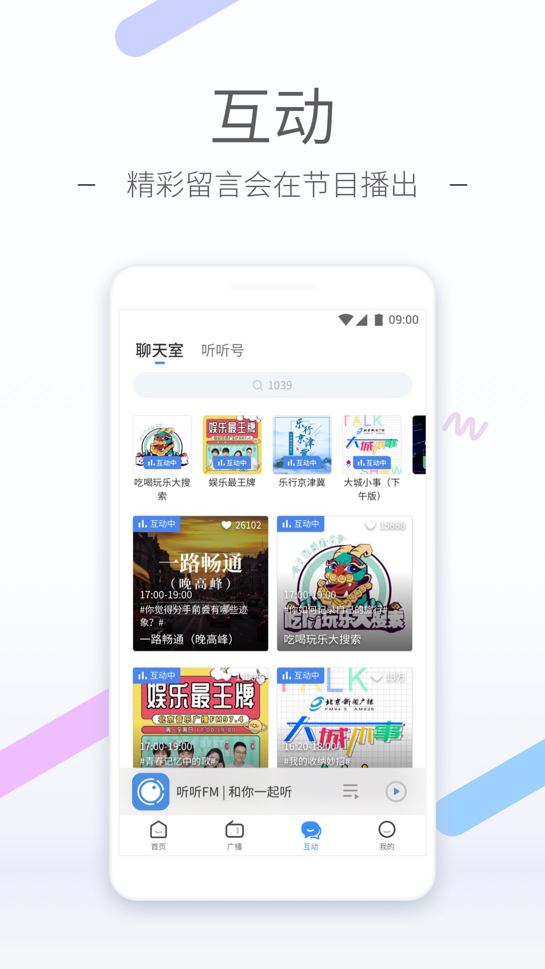 踩脚裤老是滑出来怎么办小妙招截图