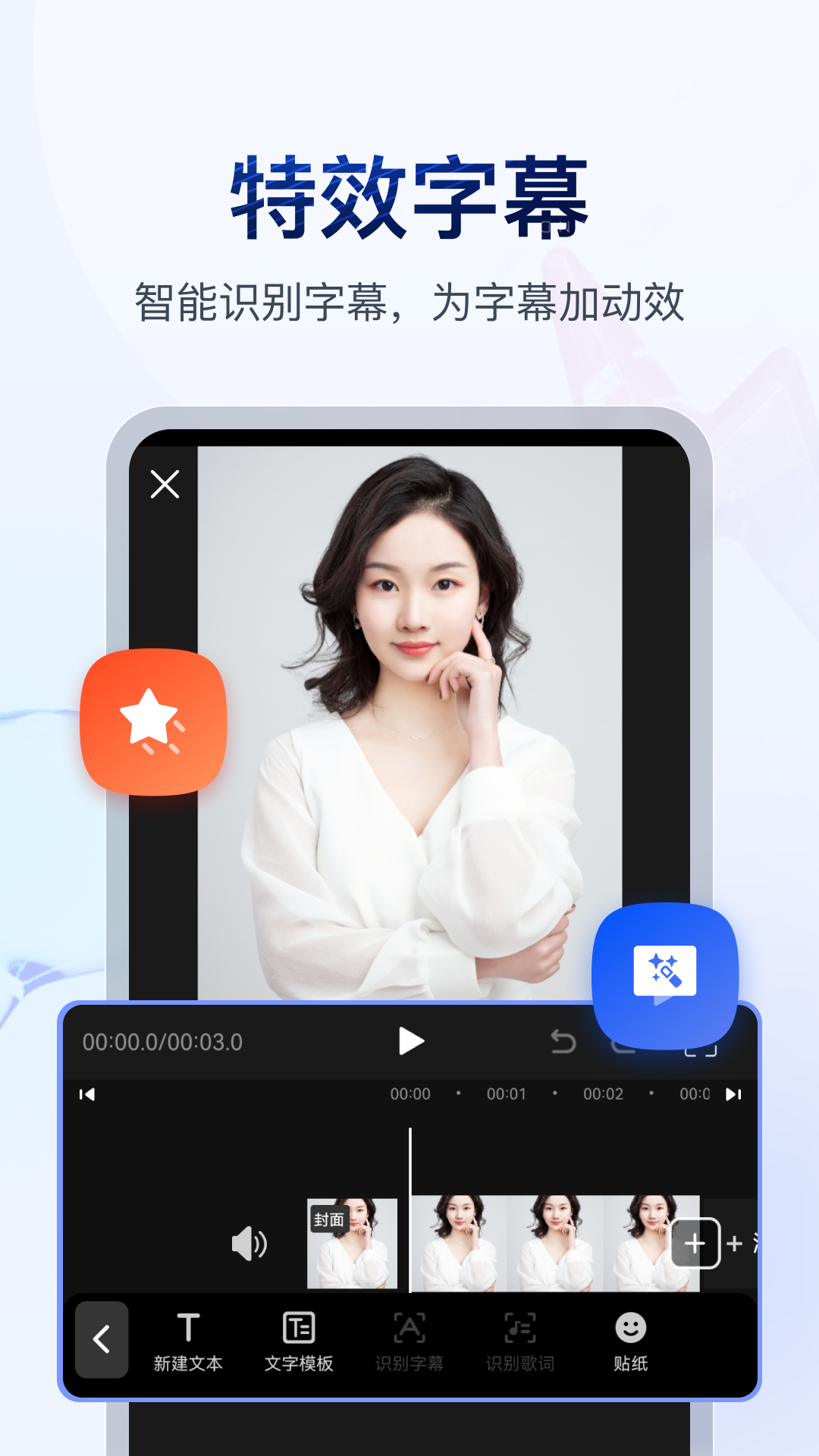 国产女女截图