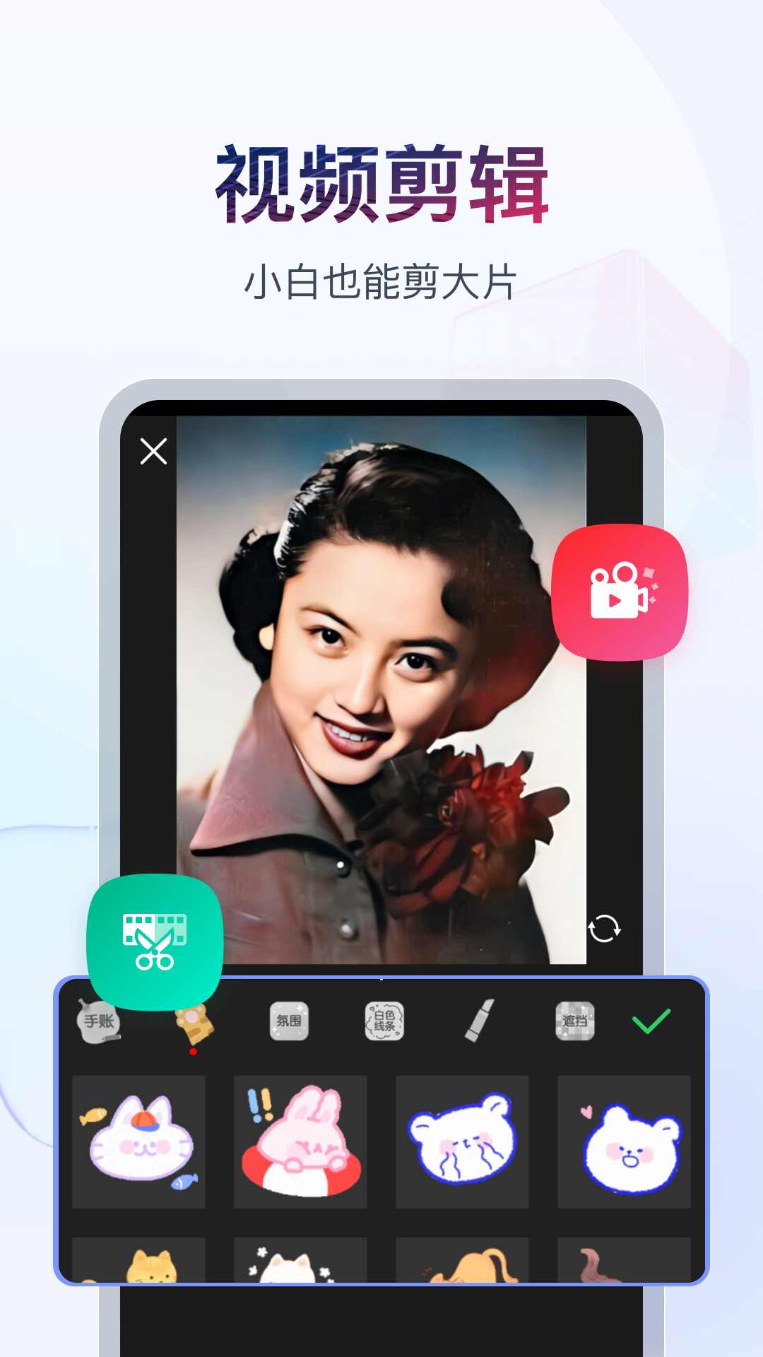免费专区踩踏截图