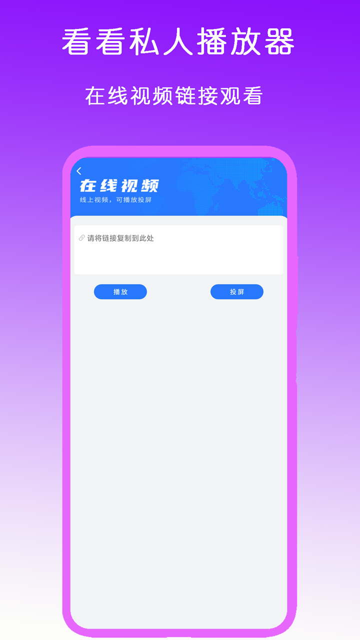 被帆布鞋女鞋踩在脚下生姜的功效截图