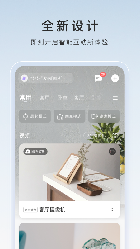 被帆布鞋女鞋踩在脚下生姜的功效截图