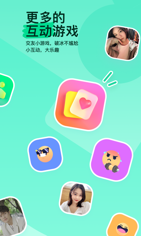 异界女皇 席爱爱截图