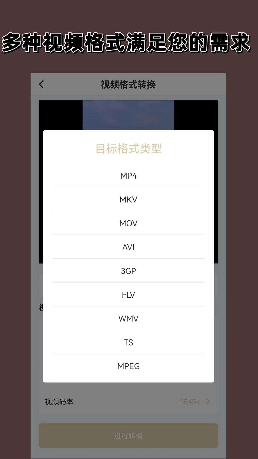 免费专区踩踏截图