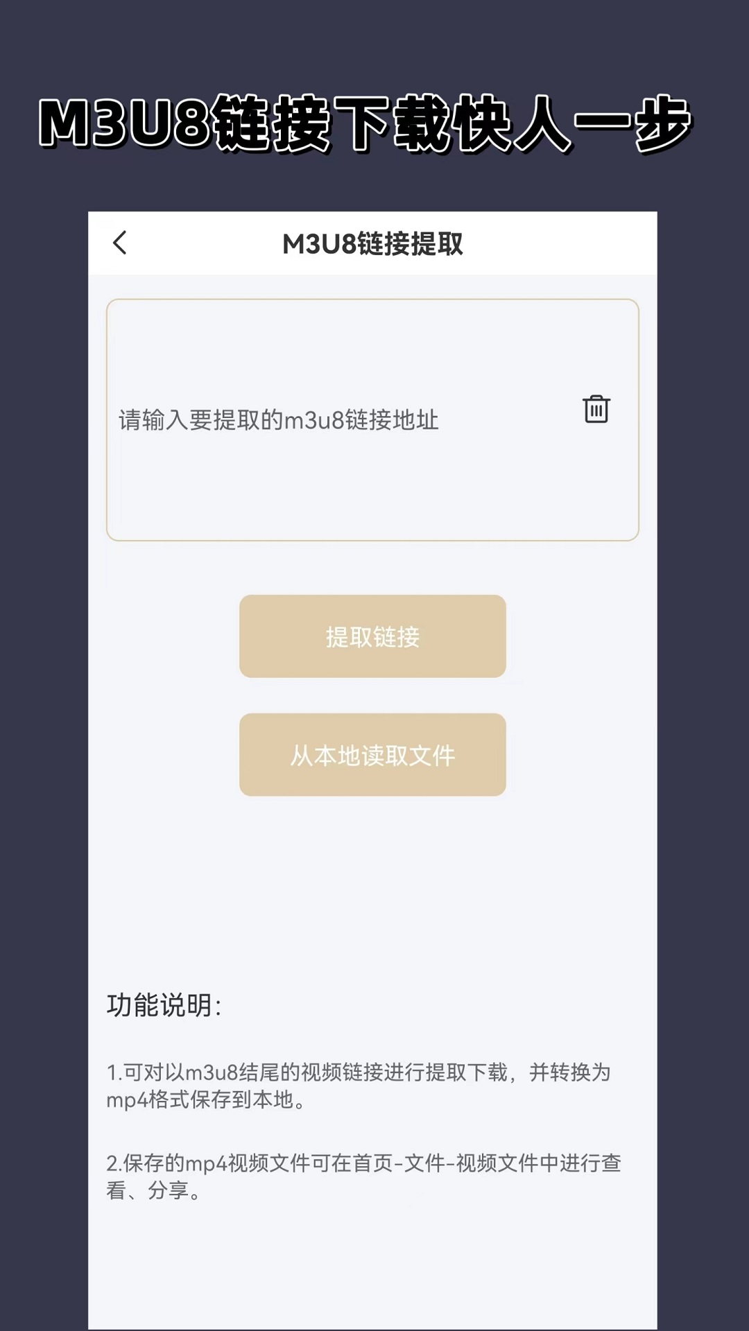 张学友表情出自哪里截图