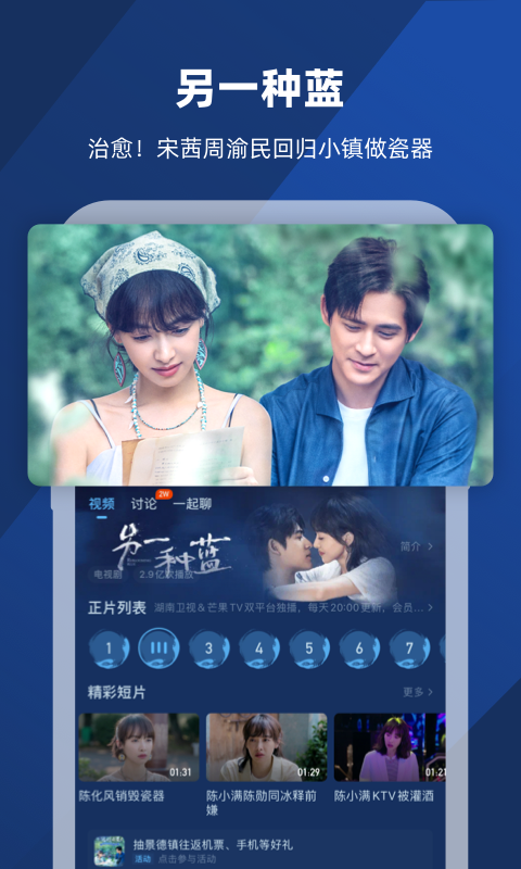 狗的父亲能认出儿子吗视频截图