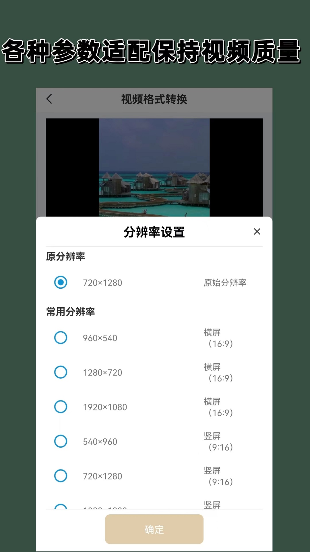 sm美脚社区截图