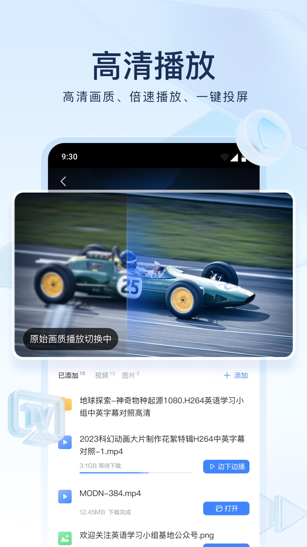 sm美脚社区截图
