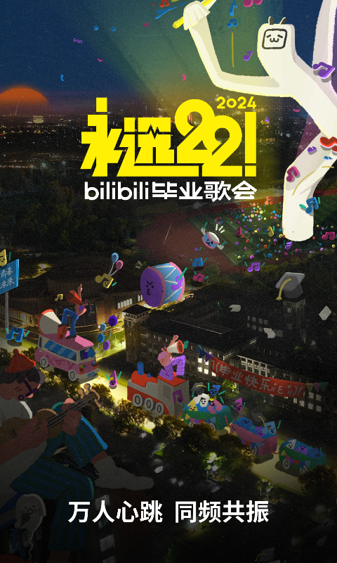 基本捏脚手法有哪些截图