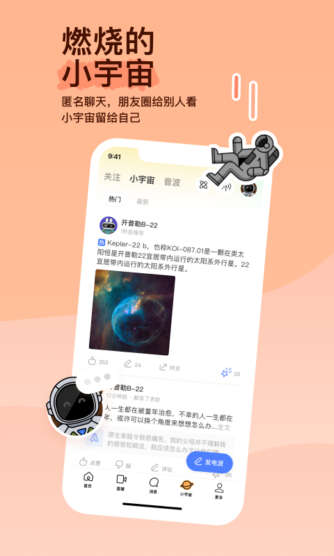 农村养什么狗看家好截图