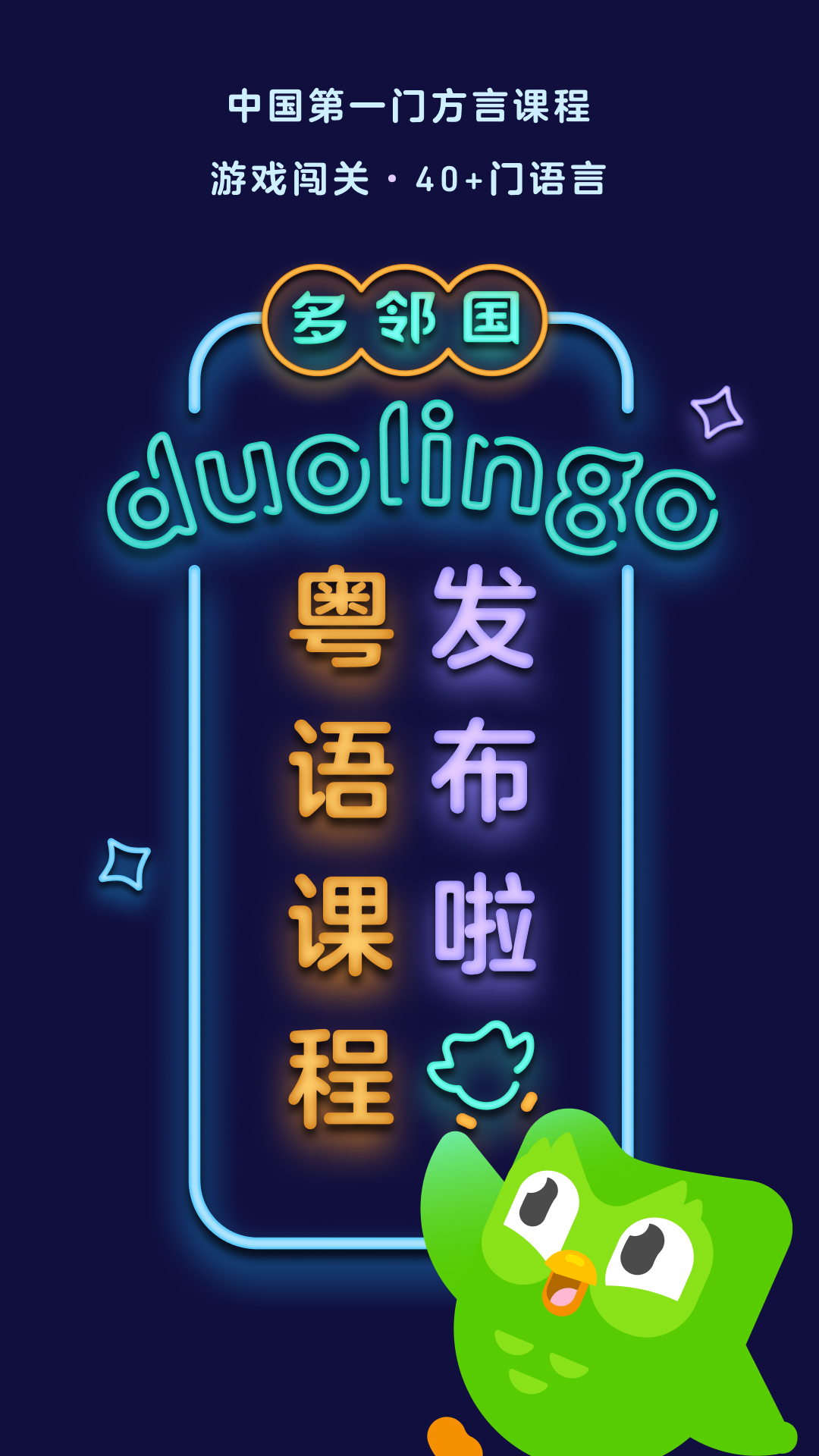 踩脚裤老是滑出来怎么办小妙招截图