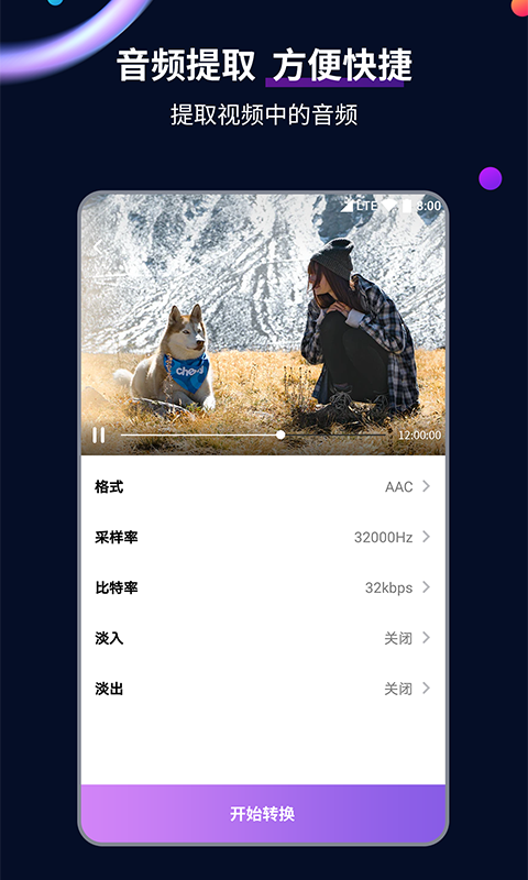 免费SM网站截图