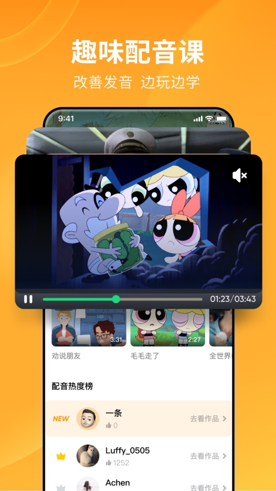 免费SM网站截图